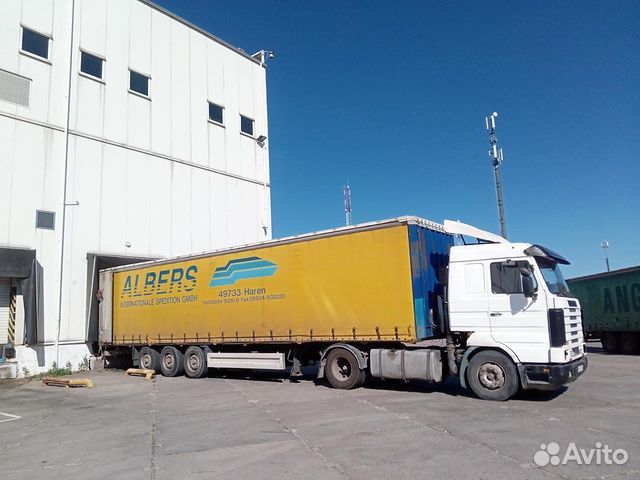 Грузоперевозки межгород РФ