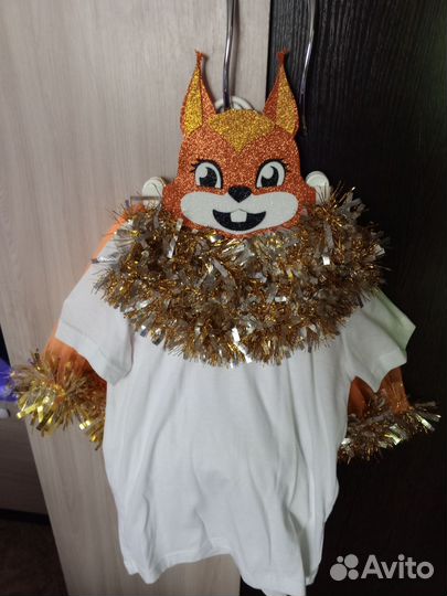 Новогодний костюм белка 116-134