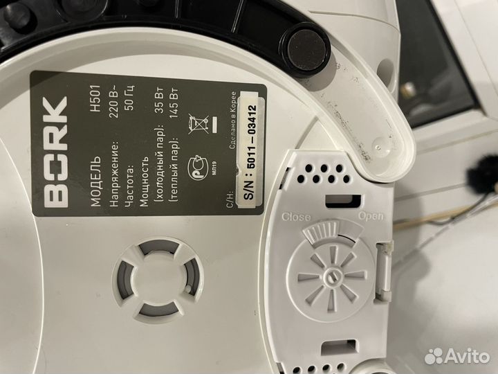 Увлажнитель воздуха Bork H501