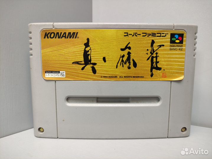 True Shin Mahjong Super Nintendo