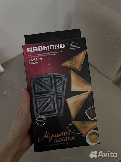 Панели на мультипекарь редмонд