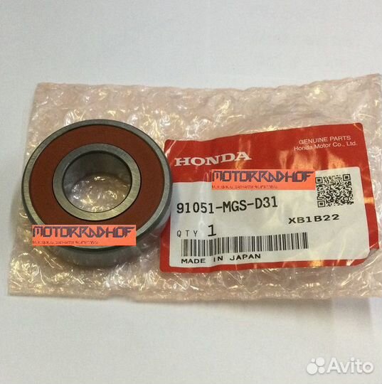 Подшипник звезды Honda NC750X 91051mgsd31