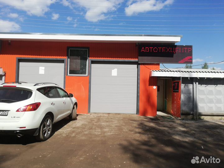 Радиатор отопителя для Citroen C4 II