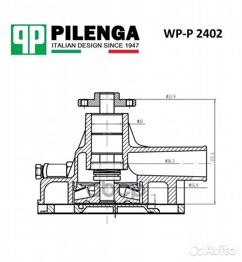 Помпа системы охлаждения WPP2402 pilenga