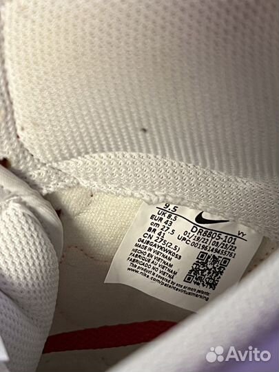 Nike Dunk High Chenille Swoosh