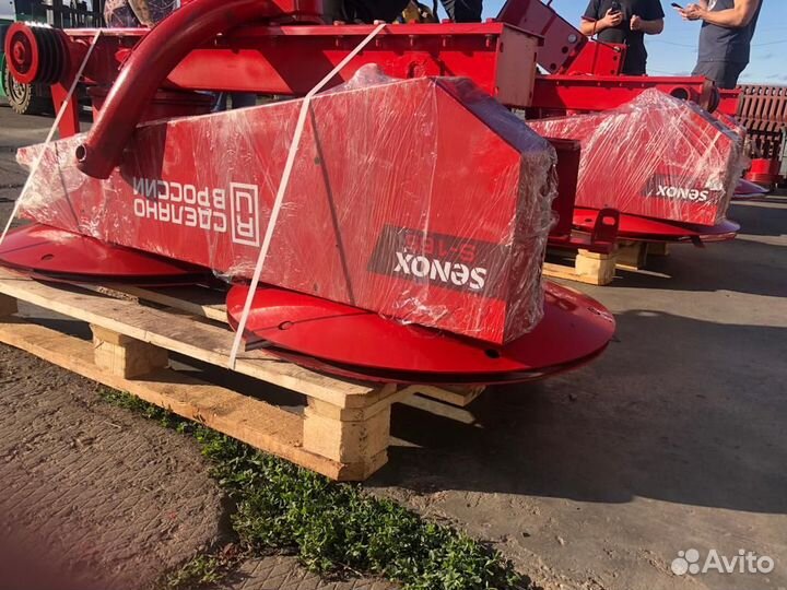 Косилка Senox 1.65, 2024