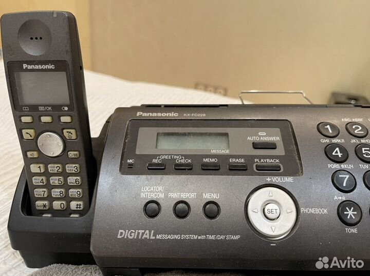 Телефон факс