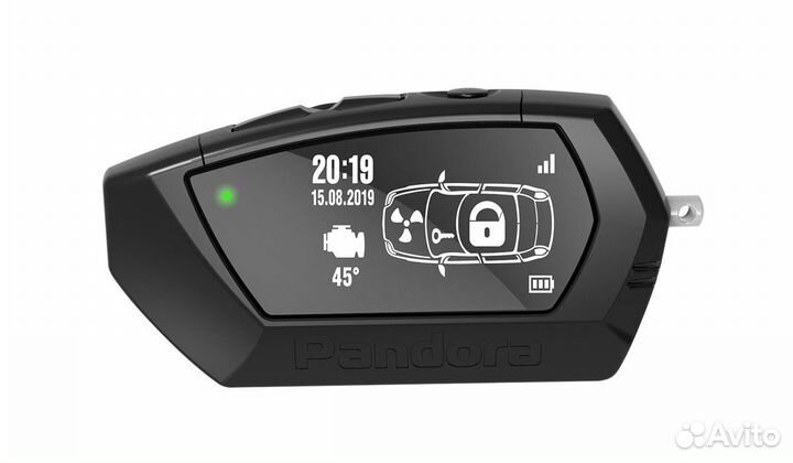 Автосигнализация Pandora DX 9X Lora