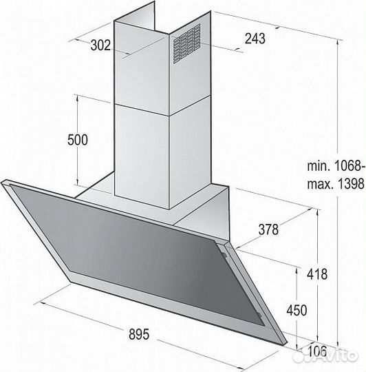 Вытяжка Gorenje WHI 923E1XGW