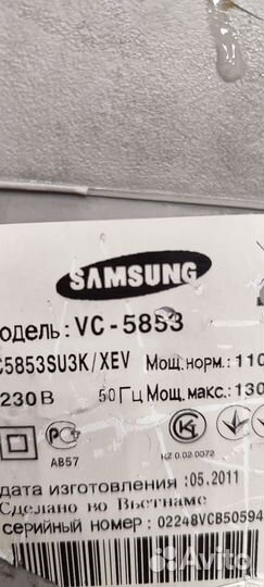 Пылесос samsung VC5853