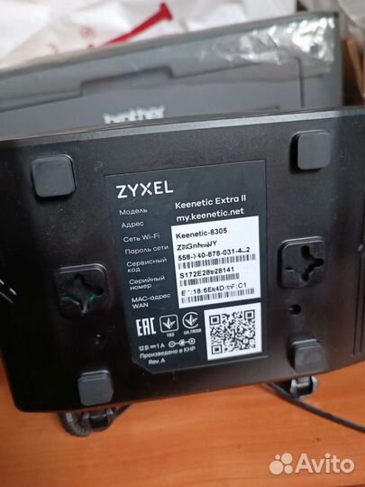 Wifi роутер 4g модем