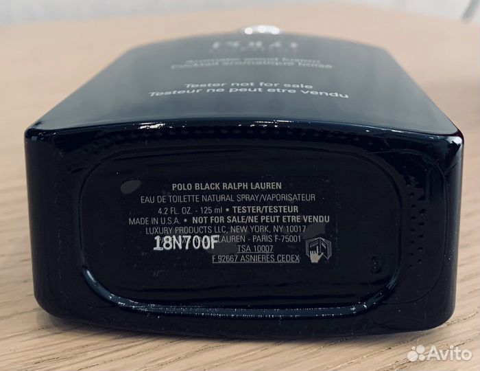 Polo Ralph Lauren Black 125ml