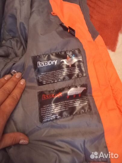 Зимний костюм