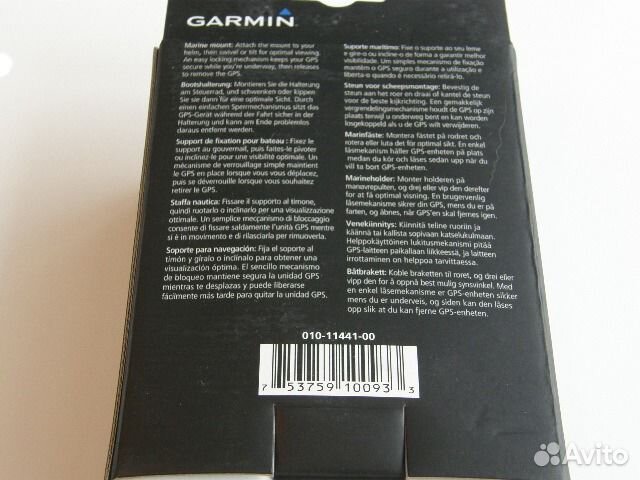 Garmin Морское крепление для gpsmap 78