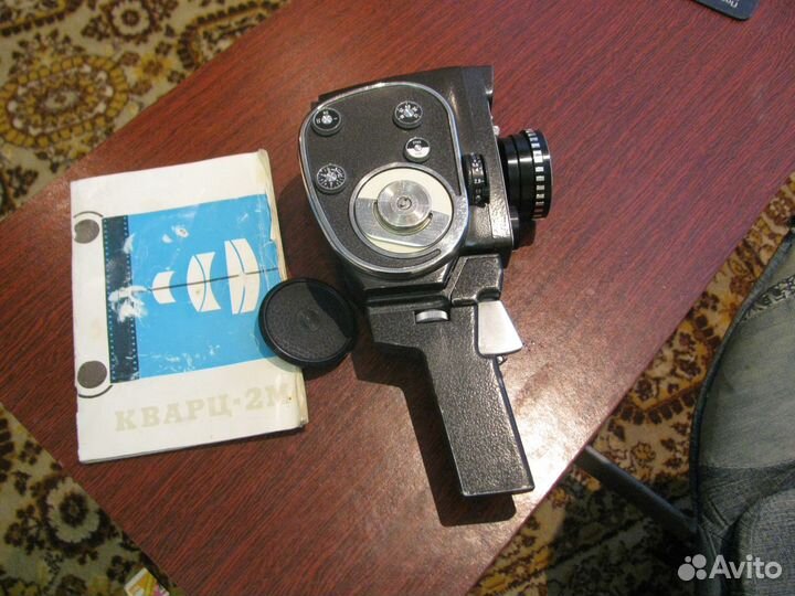 Кинокамера 