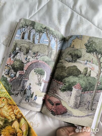 Мария Крюгер 