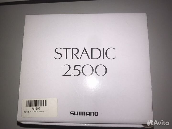 Катушка Shimano stradic 2500