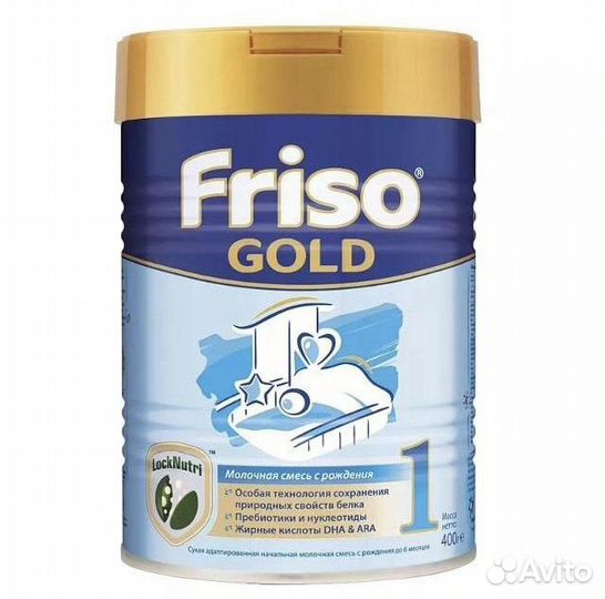 Смесь friso gold 1
