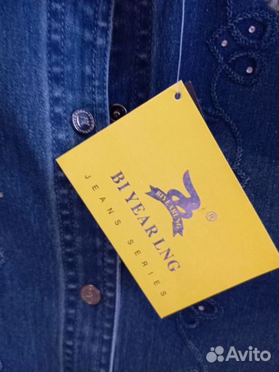 Джинсовая рубашка