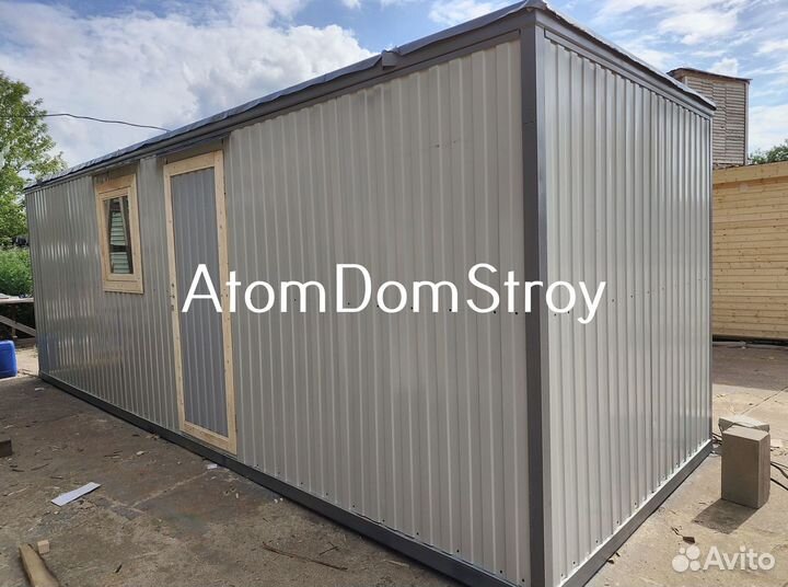 Бытовка утепленная новая