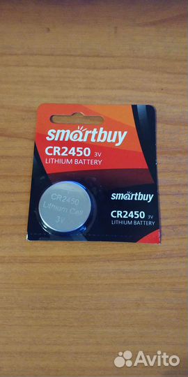 Батарейка 9v крона