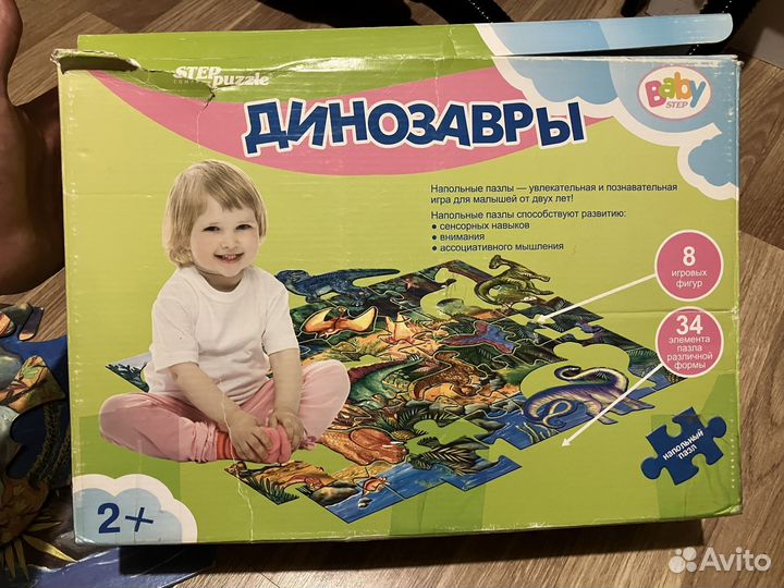 Step puzzle. Пазл для детей от 2 лет