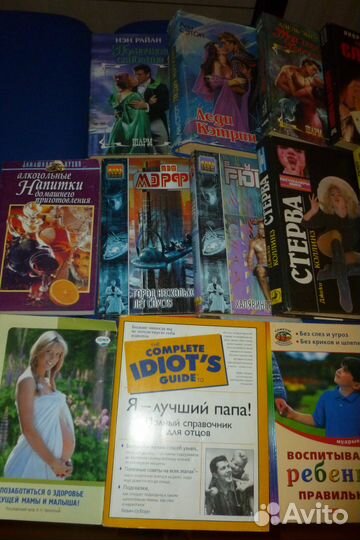 Продам разные книги
