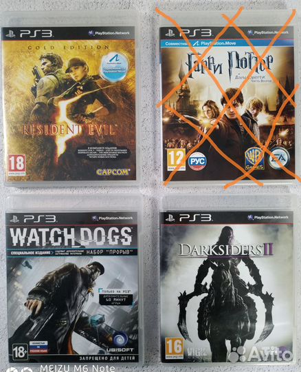 Игры PS3 Resident Evil 5 Watch Dogs Darksiders