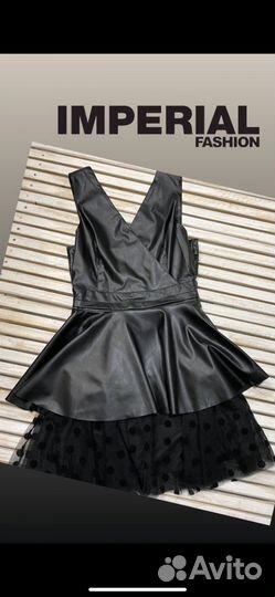 Платье женское imperial