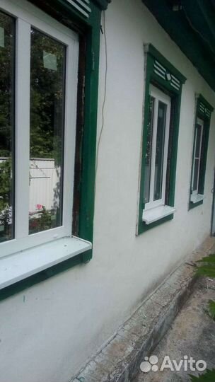 Окна в Абрау Дюрсо