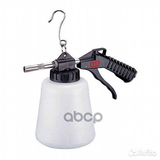 Пистолет пескоструйный, нижний бак 1л mighty SE