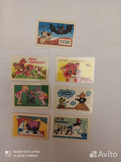 Календарики 