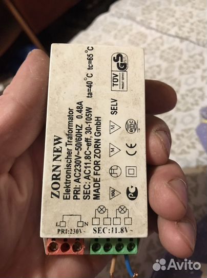 Блок питания для ноутбука и для ламп