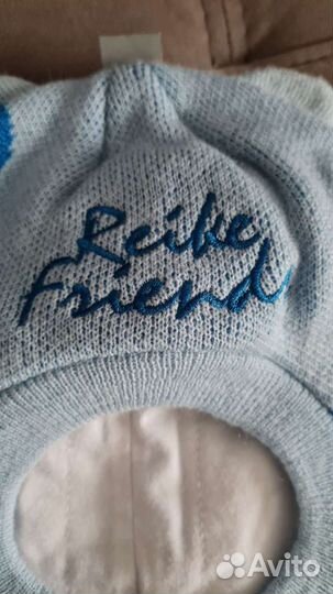 Шапка шлем Reike