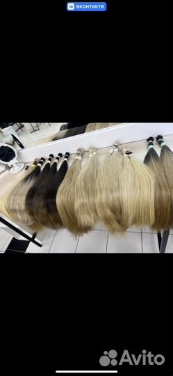 Волосы для наращивания премиум