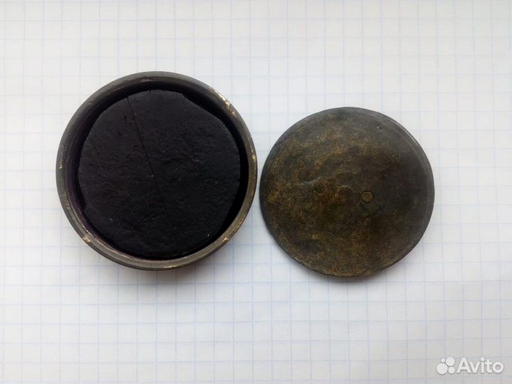 Печать (штамп) 103 отдельная стрелковая бригада