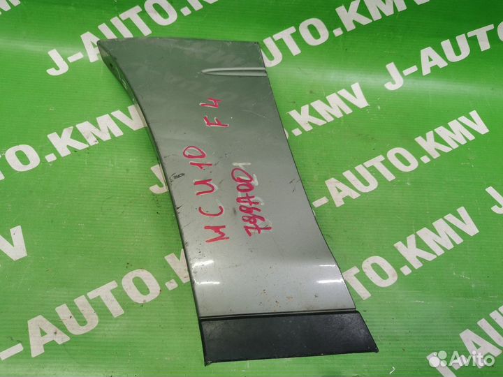 Молдинг крыла Lexus RX