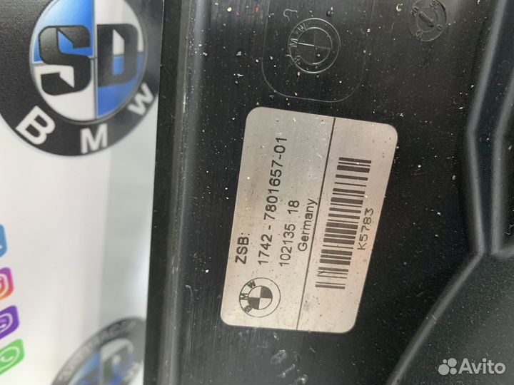 Вентилятор охлаждения BMW E6x M47 N47 M57N2