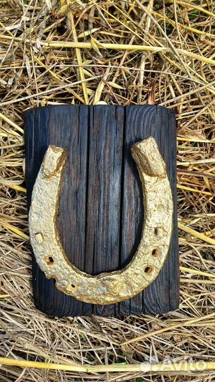 Подкова-подарок на счастье