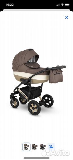 Коляска camarelo 2 в 1