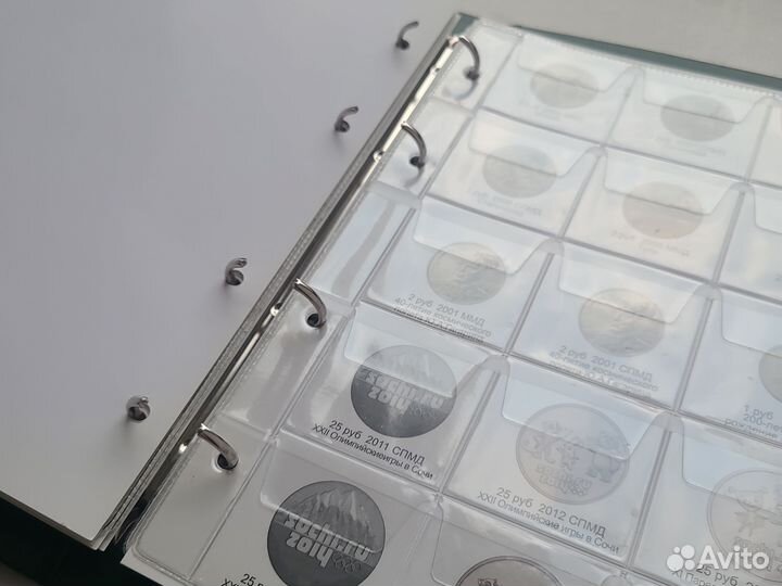 Альбом для монет 10 рублей