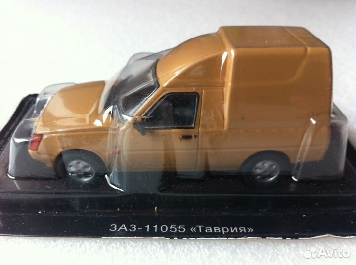 Автолегенды СССР №199 заз-11055 