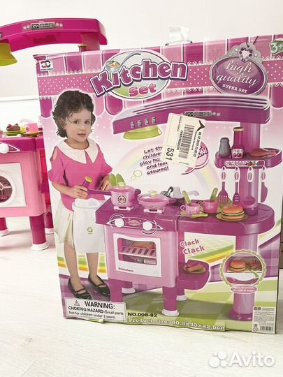 Детская игрушечная кухня