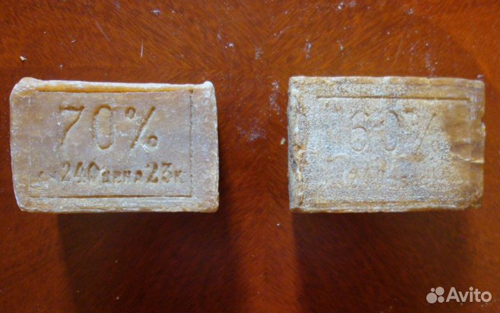 Мыло времен СССР