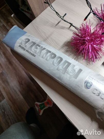 Продам пачку электродов состояние б/у