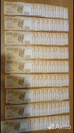 Колекционирование