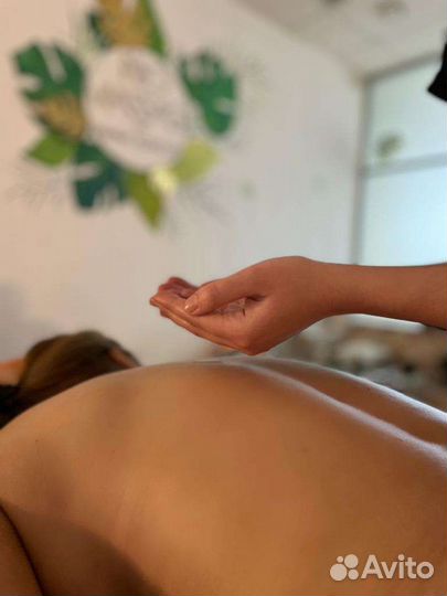 Услуги массажиста