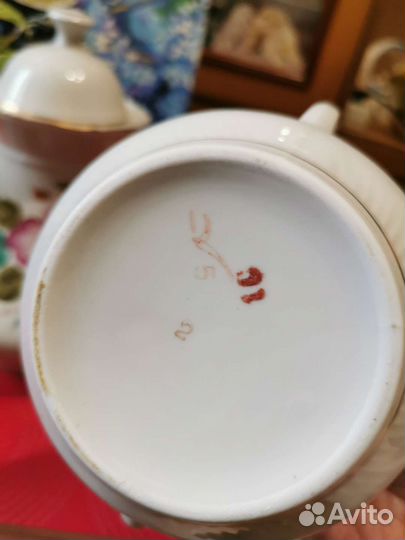 Чайный сервиз СССР фарфор Краснодарский чайка 1.5л