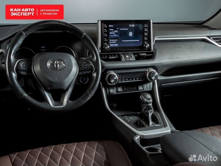 Toyota RAV4 2.0 CVT, 2020, 99 000 км