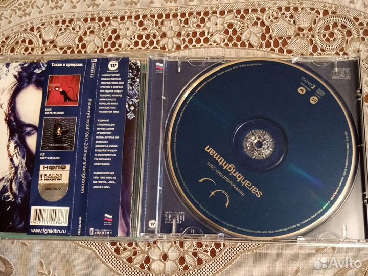 Britney/Pink / Sarah Brightman/Despina Vandi